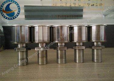 High Opening Area Water Filter Nozzle