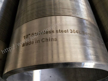 Stainless Steel 304L Sand Control Screens For Waste Water Treatment Plant
