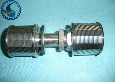 High Efficiency Johnson Screen Filter / Wedge Wire Strainer Custom Design