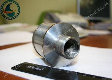 Economical Non Clogging Water Filter Nozzle