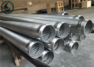 Anti Cohesive SS Wedge Wire Screen Pipe / Vee Wire Wrapped Screen