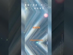 Filtro per schermo ad acqua